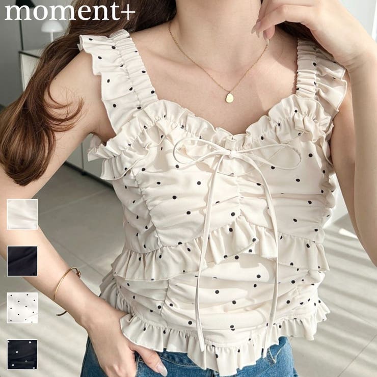 moment+ ＼サイドファスナーで着脱楽ちん♪／フリルシャーリングキャミトップス トップス