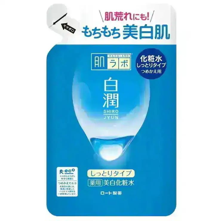 Shoplimart＃ 肌ラボ　白潤薬用化粧水しっとりタイプ　詰替　170ML スキンケア