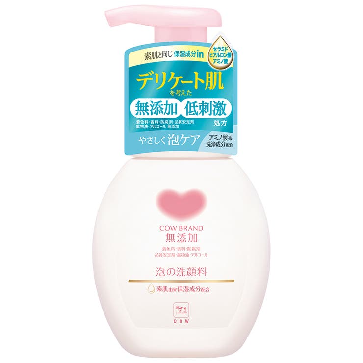 Shoplimart＃ カウブランド　無添加　泡の洗顔料　ポンプ付　160ML スキンケア
