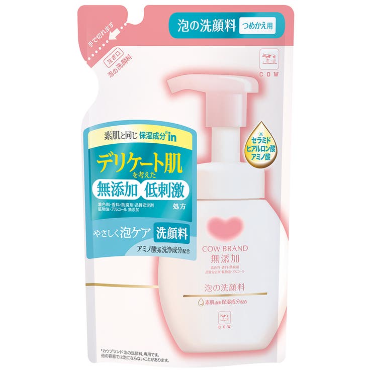 Shoplimart＃ カウブランド　無添加　泡の洗顔料　詰替用　140ML スキンケア