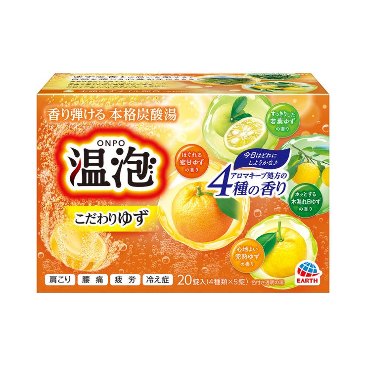 Salt - Shoplimart＃ 温泡　ONPO　炭酸湯　20錠入 ボディ・ハンド・フットケア