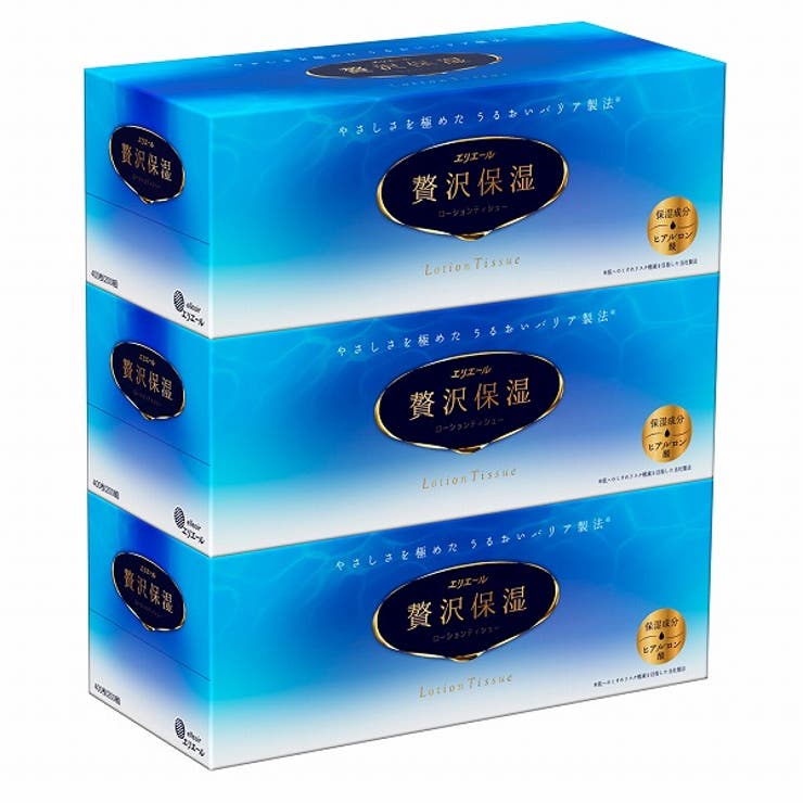 Shoplimart＃ エリエール　贅沢保湿　200W×3個パック 日用品