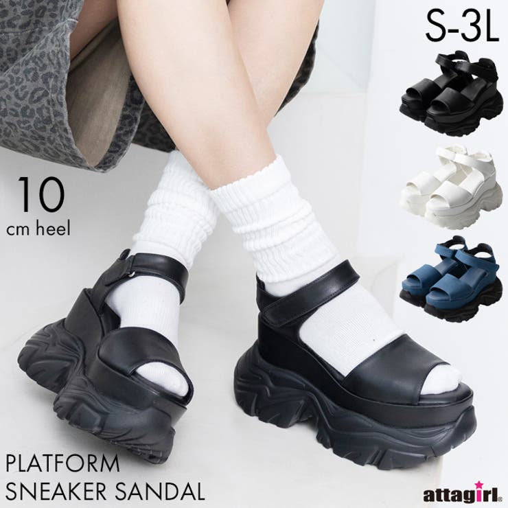 【10％OFFクーポン！9/11(金)1:59まで】attagirl プラットフォームスニーカーサンダル シューズ・靴