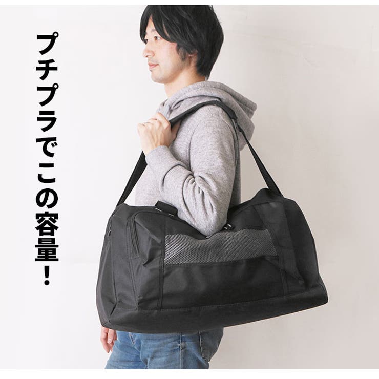 BACKYARD FAMILY BODY WOLF ボディウルフ FU-2 ボストンバッグ 44L バッグ・鞄