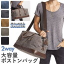 BACKYARD FAMILY ボストンバッグ bobono23 バッグ・鞄