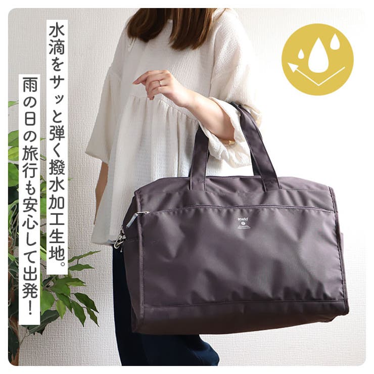 BACKYARD FAMILY anelloGRANDE アネログランデ キャビン 2WAYボストンL GTM0178 バ...