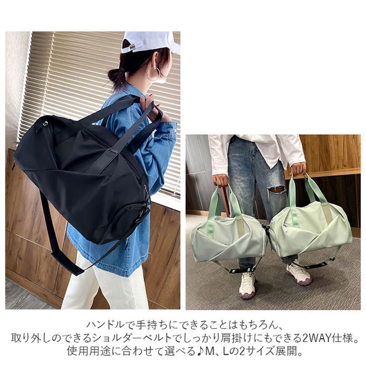 BACKYARD FAMILY ボストンバッグ pmy318 バッグ・鞄