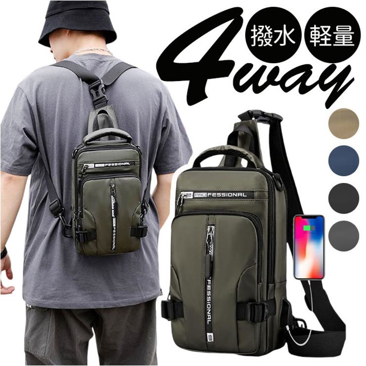 BACKYARD FAMILY ショルダーバッグ ボディバッグ バッグ・鞄