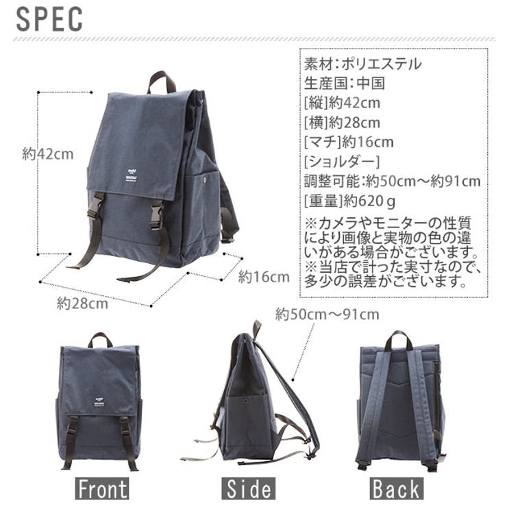 BACKYARD FAMILY リュック アネロ anello リュックサック 通学 レディース 大容量 ...