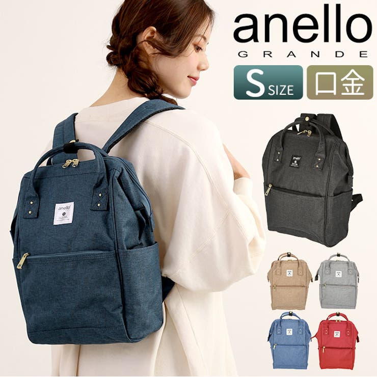 BACKYARD FAMILY anello GRANDE ͥ 饷åݥݥCL å S GU-B3232 Хå...
