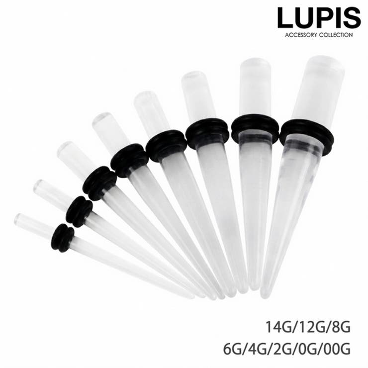 [10% OFF Coupon! Until 1:59 AM on Saturday, May 16th] LUPIS [14G~00G] Clear Expander Body Piercing/Stretcher Accessory