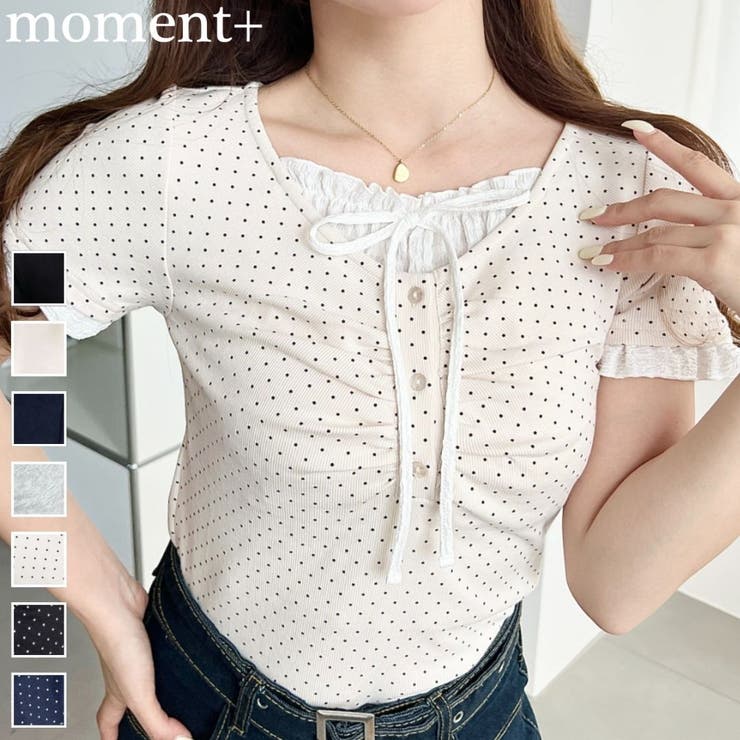【10％OFFクーポン！7/26(日)1:59まで】moment+ フロントギャザーレイヤード風ヘンリーネックリブカットソー半袖トップス トップス