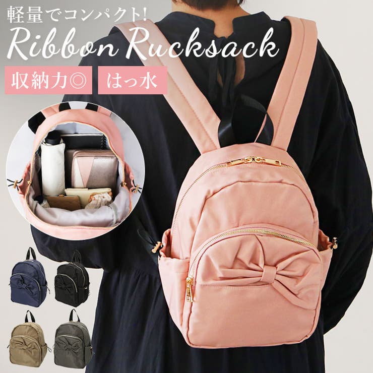 【10％OFFクーポン！2/10(火)1:59まで】BACKYARD FAMILY リボンリュック バッグ・鞄