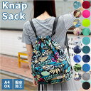 BACKYARD FAMILY ナップサック 撥水 mzebag01 バッグ・鞄