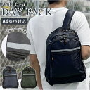 【マラソン期間中 5%OFFクーポン】BACKYARD FAMILY Alpha Crest 反射テープ付きデイパック バッグ・鞄