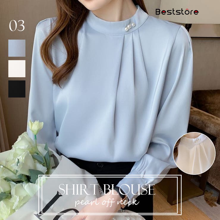 [20% OFF Coupon! Limited to Friday, May 15th] Beststore Pearl-Embellished Keyhole Neck Top, Shirt Blouse, Formal Blouse, Tunic, Chiffon Blouse, Long Sleeve, Elegant, Pearl-Embellished Blouse, Korean Blouse, Figure-Flattering, Slimming, Plain, Relaxed Fit Blouse, Beautiful