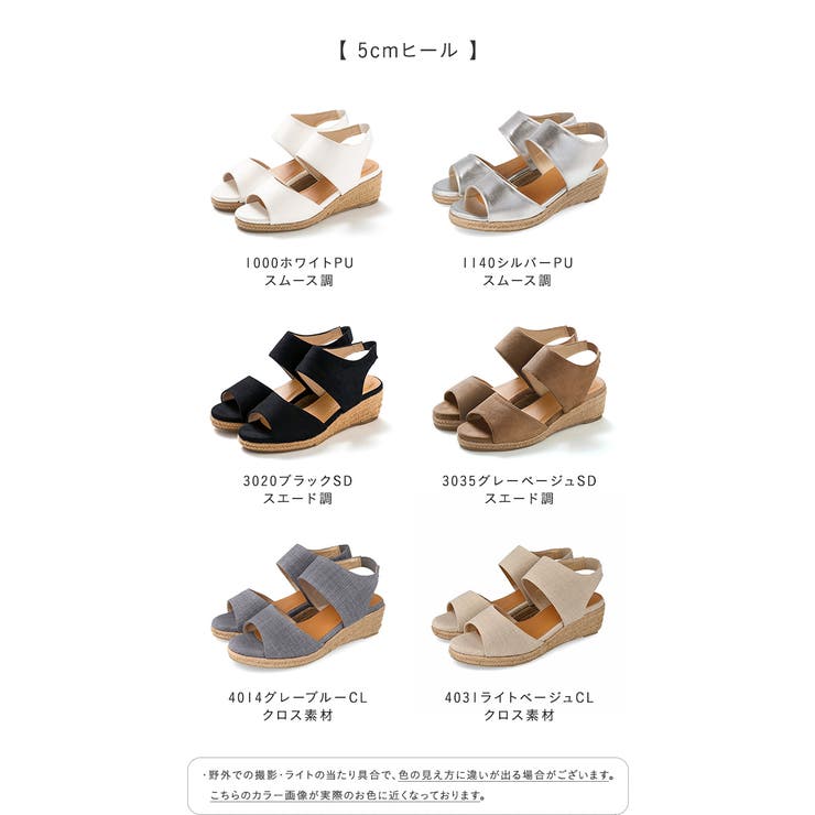【10％OFFクーポン！5/16(土)1:59まで】welleg サンダル レディース 厚底 ウェッジ...