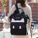 【マラソン期間中 5%OFFクーポン】BACKYARD FAMILY リュック かわいい 動物 大容量 rucksackzs6022 バッグ・鞄