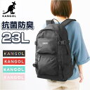 【マラソン期間中 5%OFFクーポン】BACKYARD FAMILY KANGOL カンゴール リュック 抗菌防臭 250-1290 バッグ・鞄