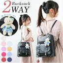 BACKYARD FAMILY リュック レディース 通勤 可愛い pmysc1222 バッグ・鞄