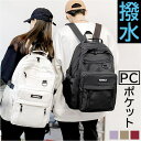 BACKYARD FAMILY リュック pmyryu6921 バッグ・鞄
