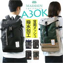 【マラソン期間中 5%OFFクーポン】BACKYARD FAMILY MADDEN EQUIPMENT フラップバックパック NMTC-04 バッグ・鞄