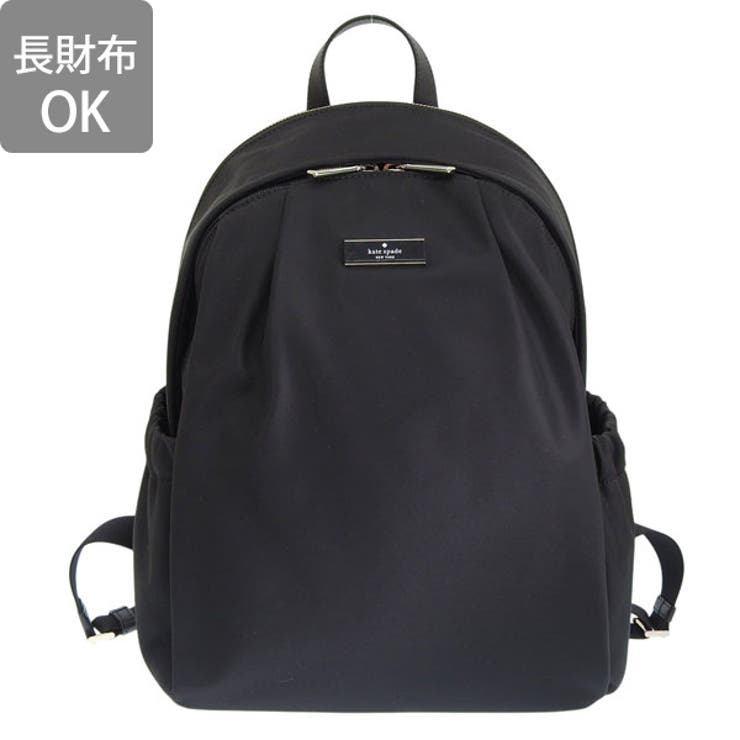 Riverall KATE SPADE ケイトスペード バッグ レディース リュックサック アウトレット ブラック carter ksnyl large backpack KL962-001 KATE SPADE バッグ・鞄 2
