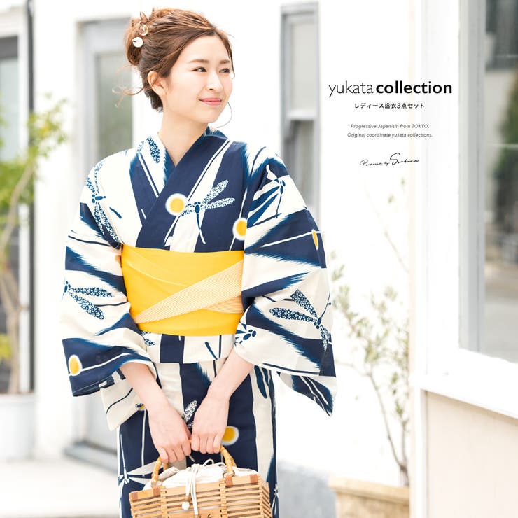 Female Yukatas - SOUBIEN 浴衣セット　3点セット（浴衣/帯/下駄）　白系　アイボリー　紺　黄色　矢羽根縞　トンボ　水玉　綿　レディース　夏　花火大会【フェミニン】【モダン】【大人】 浴衣・着物