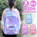 BACKYARD FAMILY キッズリュック pk2235 バッグ・鞄