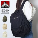 【マラソン期間中 5%OFFクーポン】BACKYARD FAMILY BEN DAVIS ベンデイビス NYLON DAYPACK バッグ・鞄