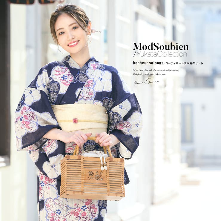 Female Yukatas - SOUBIEN 浴衣 セット レディース 浴衣セット 作り帯 大人 2点セット（浴衣/帯） 濃紺 ネイビー ベージュ クリーム 木槿 撫子 萩 鹿の子 綿麻 夏 花火大会 ボヌールセゾン フリー【レトロ】 浴衣・着物