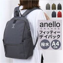 BACKYARD FAMILY anelloGRANDE フィッティー デイパック バッグ・鞄(4)