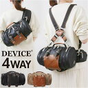 BACKYARD FAMILY DEVICE WORK 4way ヒップバッグ バッグ・鞄
