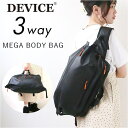 BACKYARD FAMILY DEVICE 多機能 口折れ メガボディバッグ バッグ・鞄