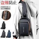 BACKYARD FAMILY ボディバッグ pmy6050 バッグ・鞄