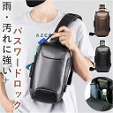 BACKYARD FAMILY ボディバッグ pmy0339 バッグ・鞄