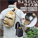BACKYARD FAMILY mokki ボディバッグ バッグ・鞄