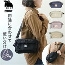BACKYARD FAMILY モズ ZZOK-01 ナイロン ウエストバッグ バッグ・鞄