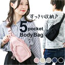 BACKYARD FAMILY ボディバッグ レディース メンズ fdk8051 バッグ・鞄