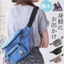 BACKYARD FAMILY CHOOP ポリキャンマルチポケットボディバッグ バッグ・鞄