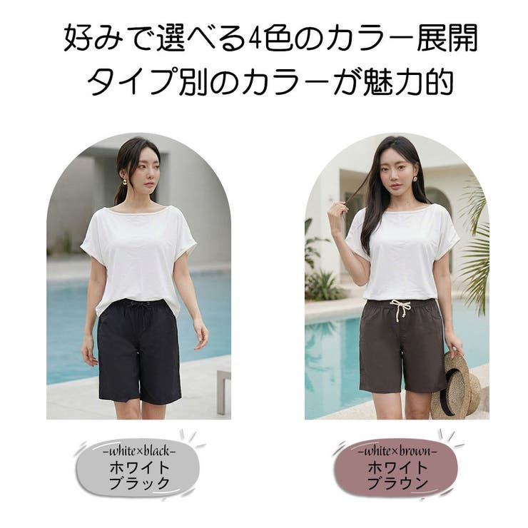 【20％OFFクーポン！6/21(日)限定】HOYUKI ラッシュガード レディース 半袖 Tシャ...
