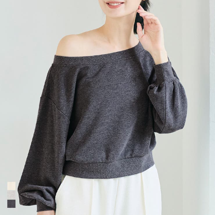 coca 【新色追加】裏毛オフショルダースウェット トップス