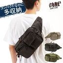 BACKYARD FAMILY ウエストバッグ CUBIC ウエスト ウエ 定番 ボディバック ボディバッグ バッグ キュービックコア ウエストバック CORE...