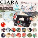 BACKYARD FAMILY CIARA フローラルポーチ バッグ・鞄