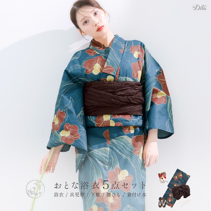 Rakuten - Dita 浴衣 セット レディース 5点セット(ゆかた・兵児帯・下駄・着付け本・腰ひも) 【そそぐ下弦菖蒲】 2026年 紺 ネイビー 赤 花柄 古典柄 レトロ 大人可愛い 上品 和モダン 綿100％ 新作 浴衣・着物