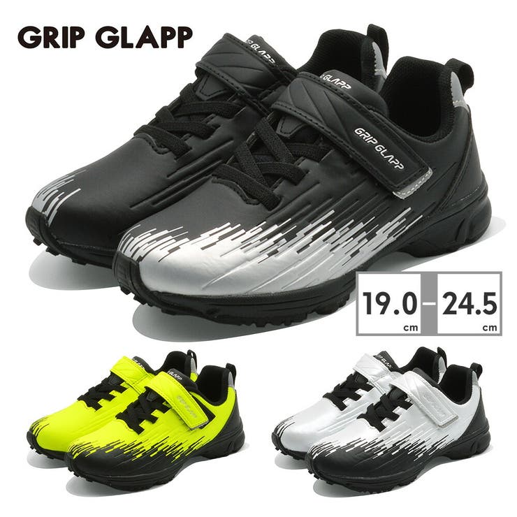つるや GRIP GLAPP スニーカー キッズ PUエンボス R41741-50 グリップ グラップ ジュニア ベルクロ シューズ・靴