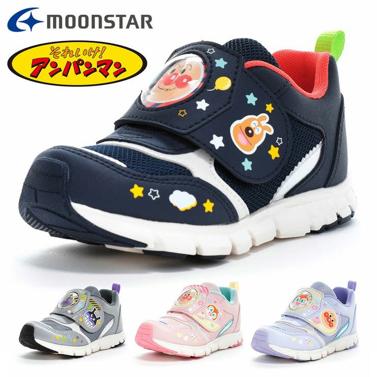 【10％OFFクーポン！6/11(木)1:59まで】つるや moonstar スニーカー キッズ 子 ...
