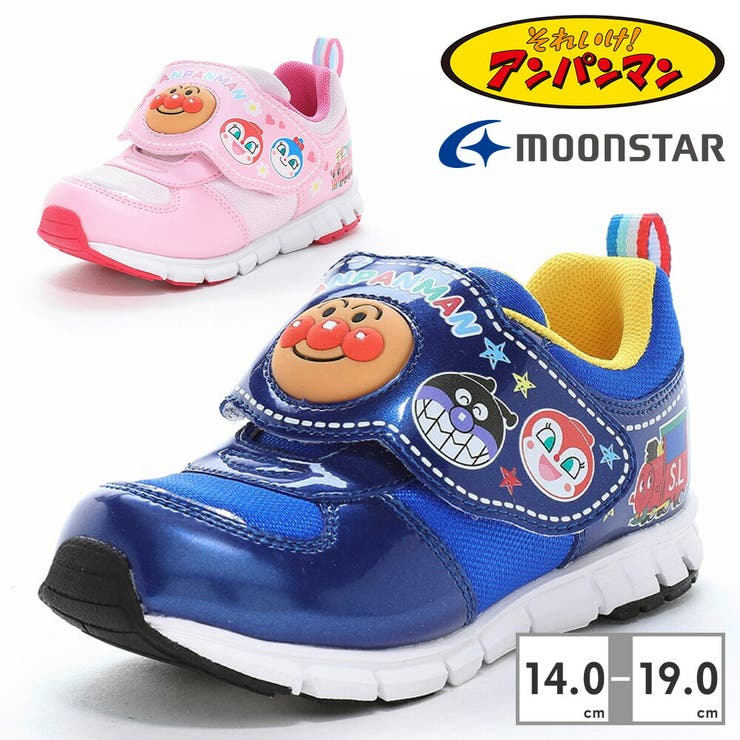 【10％OFFクーポン！6/11(木)1:59まで】つるや moonstar スニーカー キッズ 子 ...