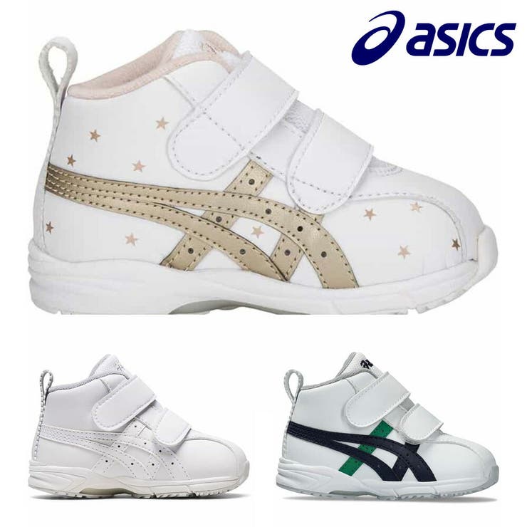 アシックスasics スクスクSUKU2 GD.RUNNERBABY SL MID1144A004100:ホワイト/シャンパンゴールド106:ホワイト/ホワイト107:ホワイト/ダークネイビー約1歳から3歳の幼児向けに展開する「BABY」シリーズ。足首の安定性にすぐれたミドルカットシューズです。かかとの安定性を重視し、かかとを包み込む立体的な中敷を採用。扇形のつま先部分は足ゆびをのびのびと動かすことができ、踏ん張りやすいのが特徴です。足の曲がる位置を考慮して設計した分割ソールは屈曲性に優れ、足の動きにしなやかに追従。インナーソールには抗菌・消臭効果のあるシャインアップ、汗をすばやく吸収・拡散してドライ感を保つウォーターマジックを採用。靴の中を快適に保ちます。フィット感の調節がしやすい2本ベルトで、アッパーは軽くやわらかな風合いのマイクロファイバー人工皮革を使用。WIDTH(足幅):STANDARD素材本体:人工皮革アウターソール:ゴム底※ディスプレイ画面等の環境上、ページで見た色と実際の商品の色が多少違う場合がございます。返品・交換について購入後の交換は受け付けておりません。予めご了承ください。返品を希望される場合は購入履歴一覧の「ショップへの問い合わせ」よりお問い合わせください。=========================複数配送先指定について1件の注文に対して、異なる住所への配送は対応出来かねます。恐れ入りますが、異なる住所へ配送をご希望の場合、配送先毎に分けて注文いただきますようお願い申し上げます。【ベビーKIDS】13.0cm 14.0cm 14.5cm 15.0cm 15.5cm 16.0cm 13.5cm 100 106 10713.0cm 14.0cm