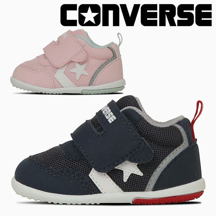 つるや コンバース スニーカー キッズ 7SE500 7SE501 converse MINI RS 2 ベルクロ ベビー ファーストシューズ ベビー